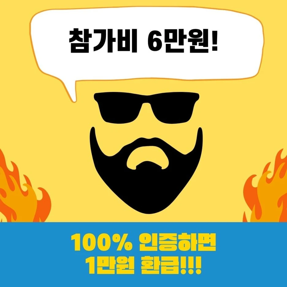 KakaoTalk_20230120_163904293_03.jpg?type=w1