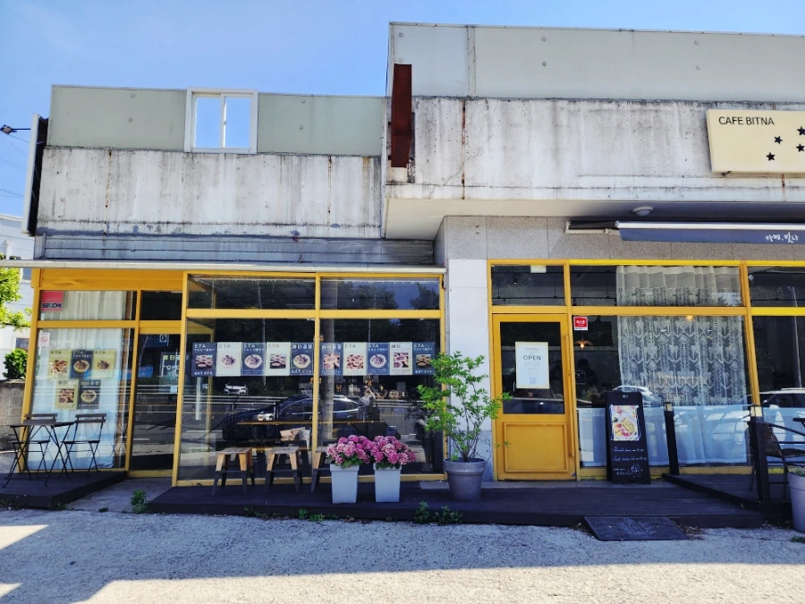 SE-7a5dfed5-0a3c-11ee-a85d-ed4cb9f86179.jpg?type=w1