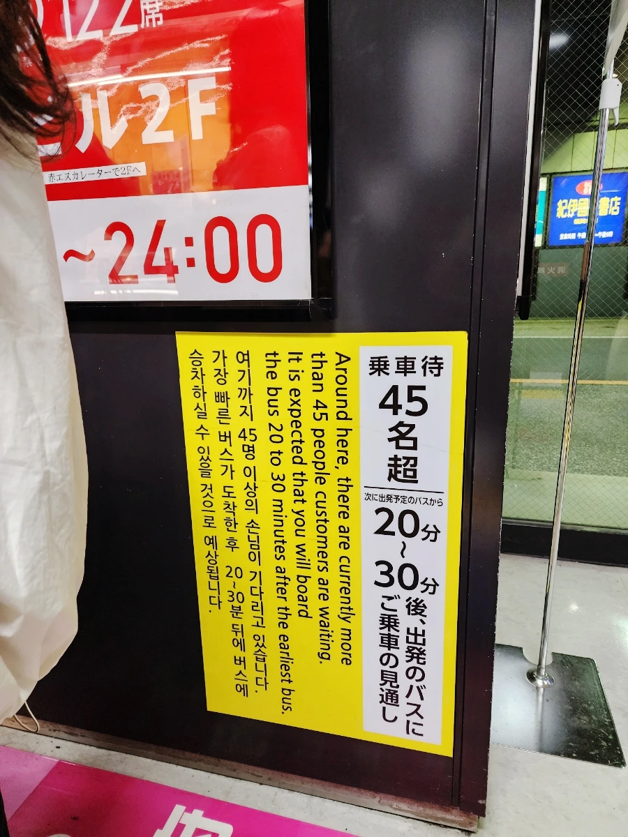 SE-87c37c52-d95f-11ee-81af-2dca58720ef0.jpg?type=w1