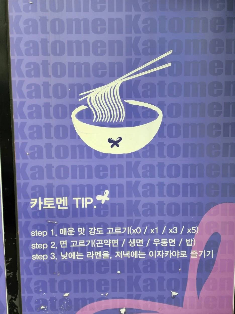 20230423_150516.jpg?type=w1