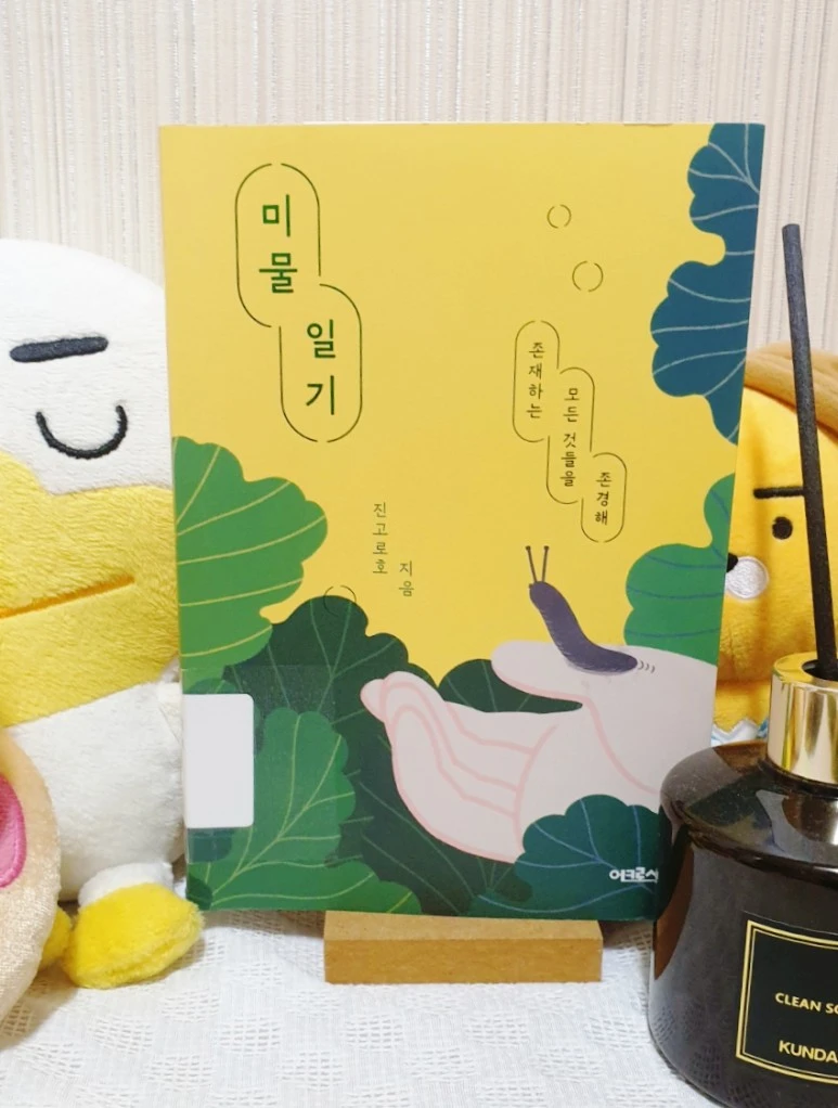 SE-a5c07469-31b8-11ed-829a-4f8b6a42e349.jpg?type=w773