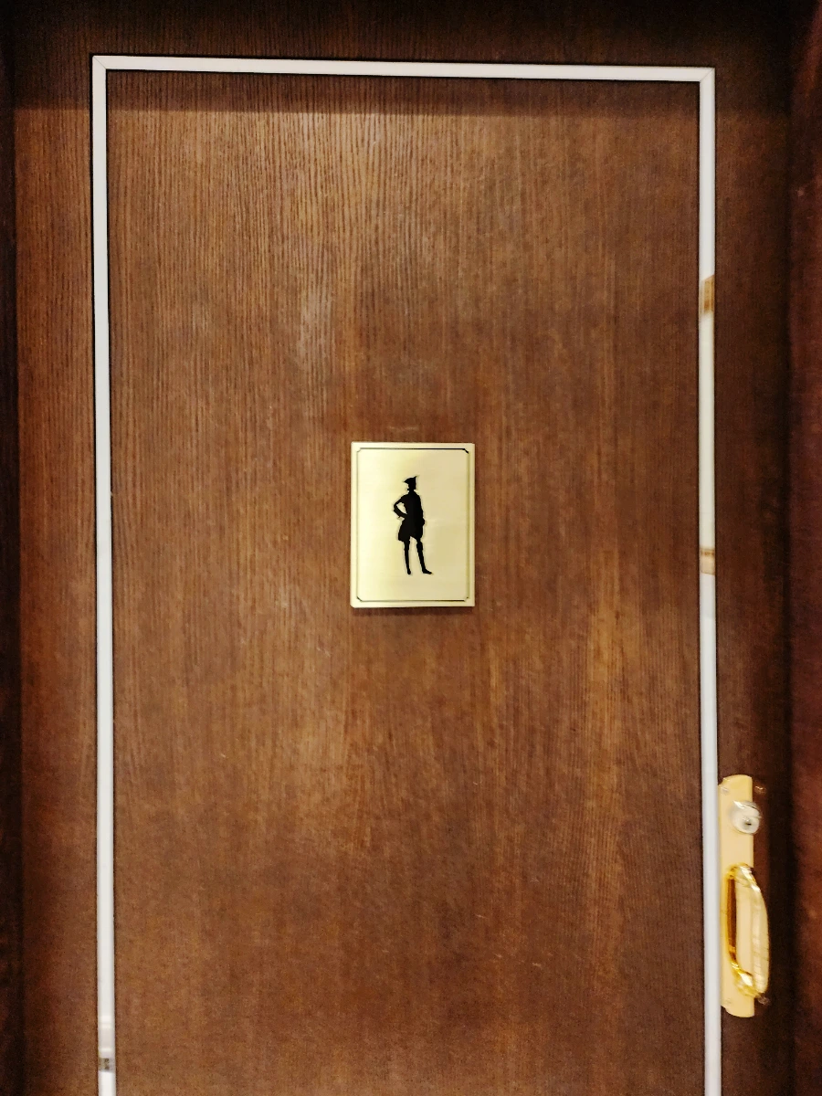 SE-56d75a22-ad0c-11ed-86dc-07ddadd1cba1.jpg?type=w1