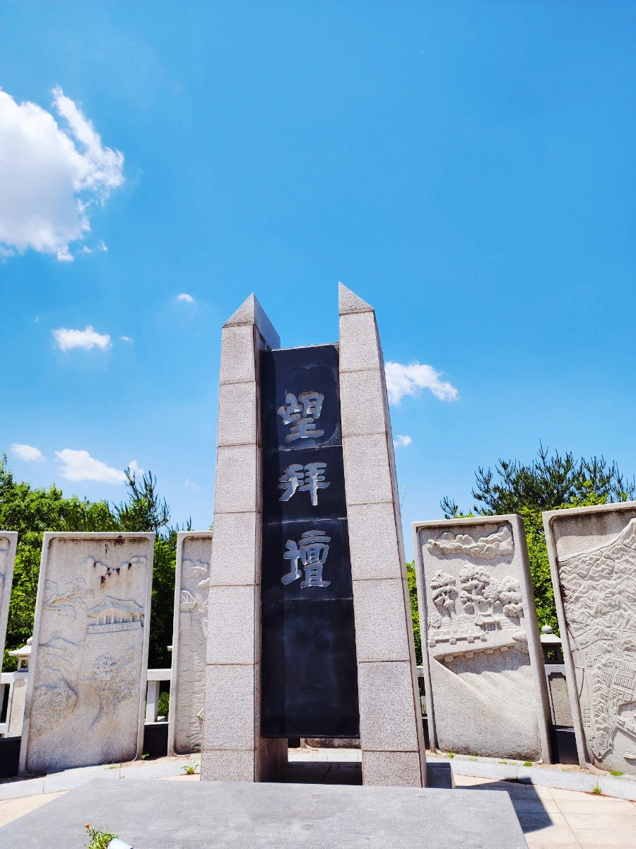 SE-53b27a0c-0744-11ee-a1f8-8d76836d4721.jpg?type=w1