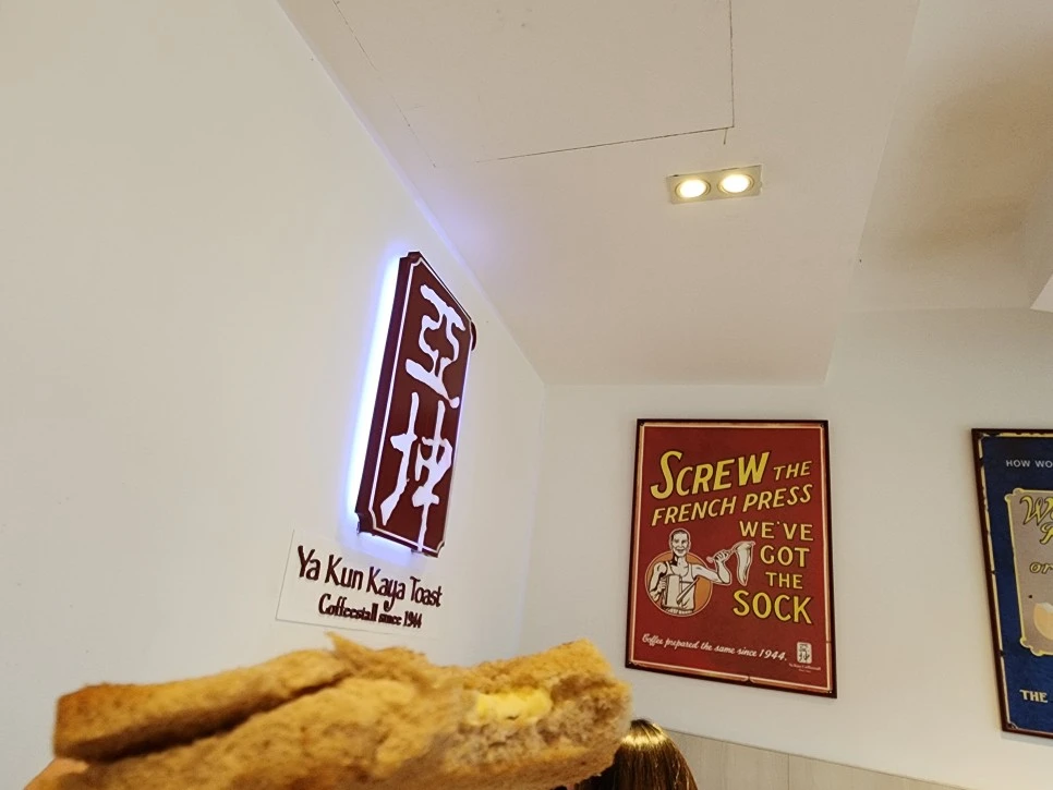 20230207_083656.jpg?type=w966