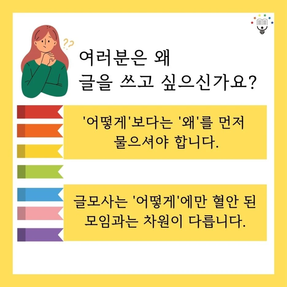 KakaoTalk_20220929_202409806_02.jpg?type=w1