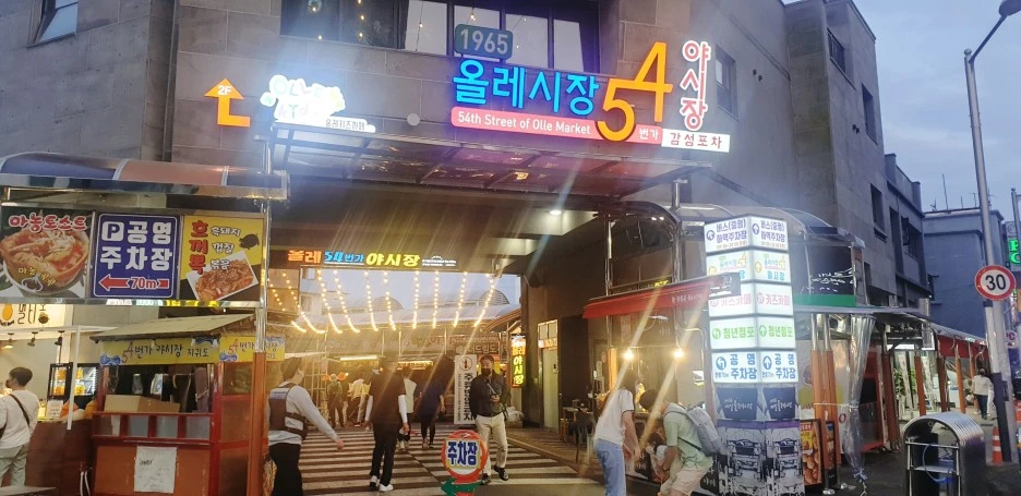 SE-56c788c6-4ba8-454d-920f-929d09879706.jpg?type=w1