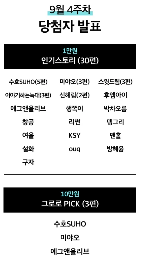 20220928234035.jpg?type=w773