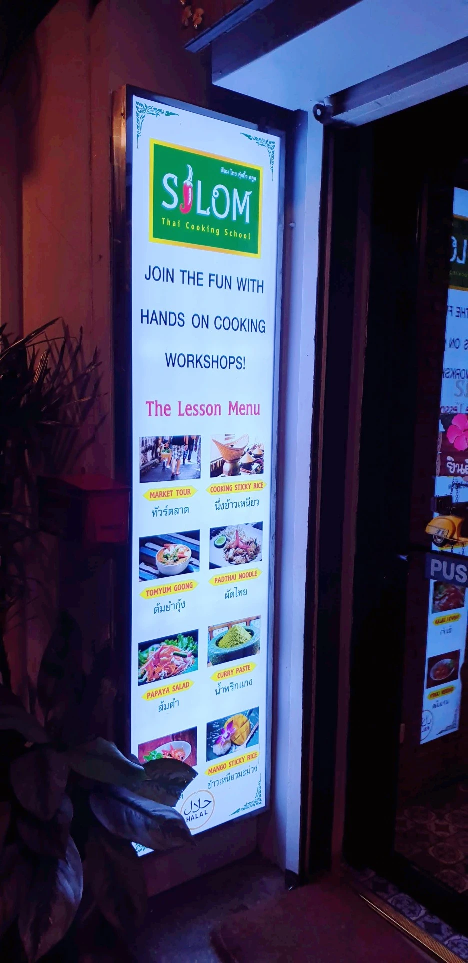 SE-2dca39d3-cb1f-4a1c-ba15-8384e1bf9fe8.jpg?type=w1