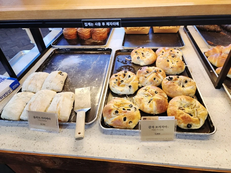 SE-ef94aeb7-ccec-11ed-9008-fdc3a68152e8.jpg?type=w1