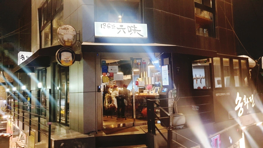 SE-0bfeb030-4cdc-11ed-ae4b-6f5fcbbef3df.jpg?type=w1