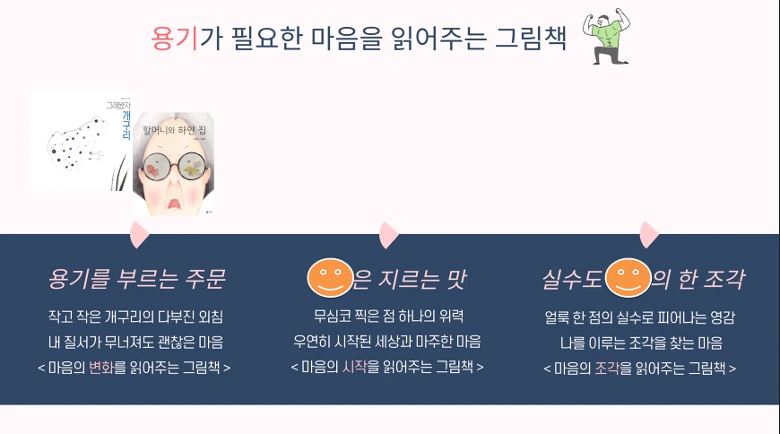 20211127194301.png?type=w1