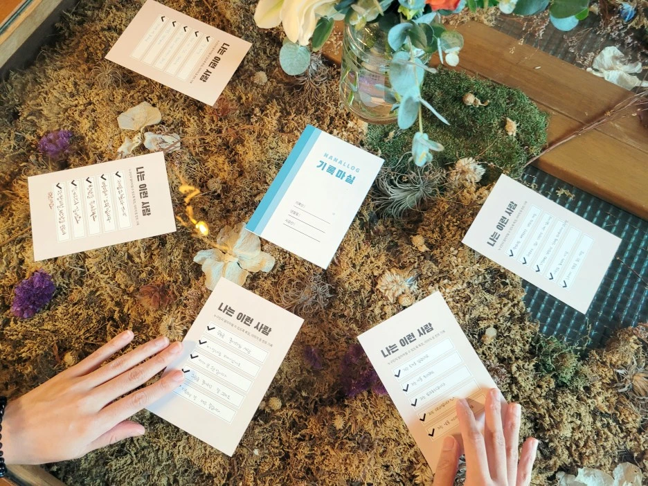 KakaoTalk_20220720_123758461_01.jpg?type=w1