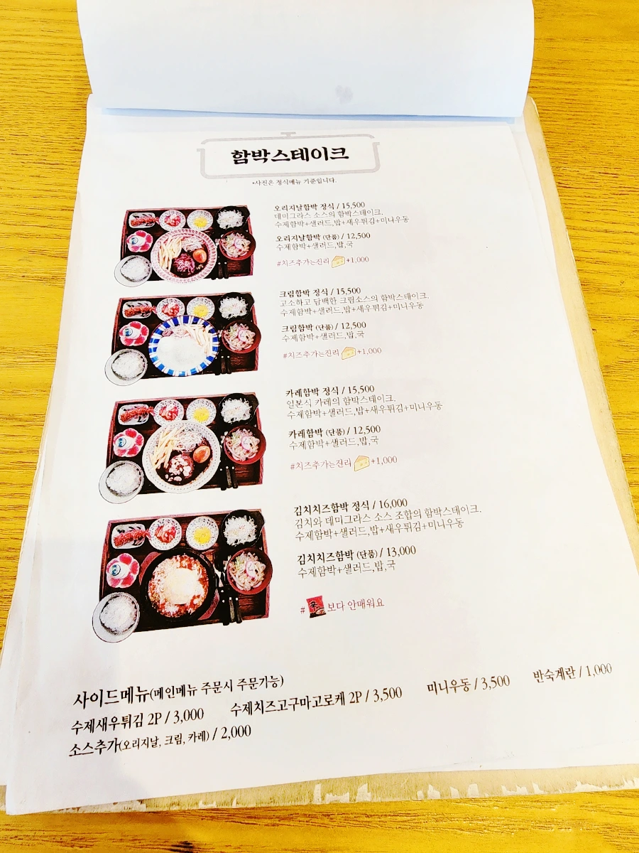 SE-9123d81b-fe99-11ed-81d0-b58e3c0f7a72.jpg?type=w1