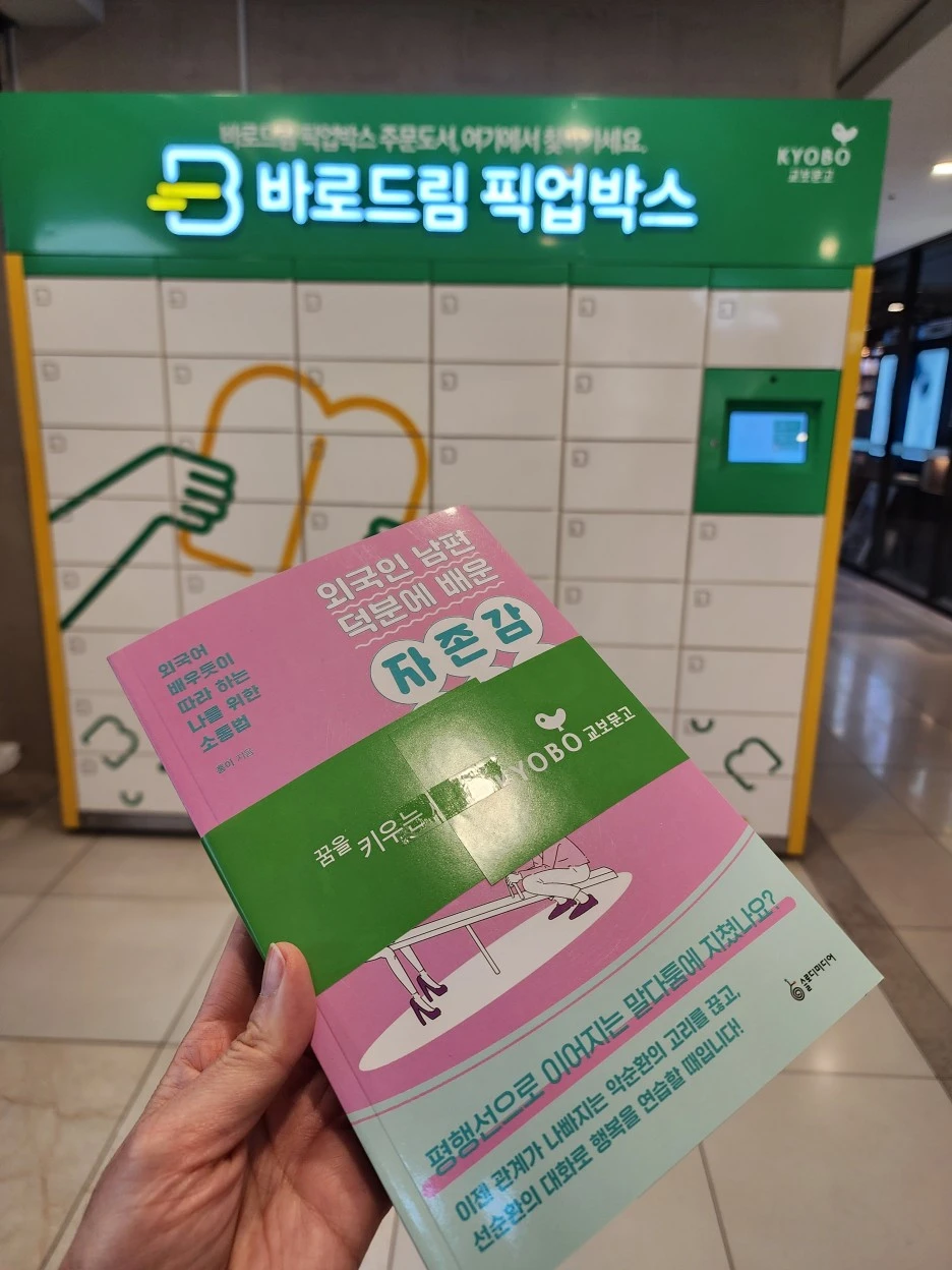 20230426_175922.jpg?type=w1