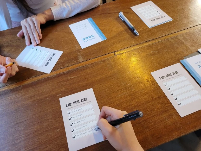 KakaoTalk_20220720_123758461_05.jpg?type=w773