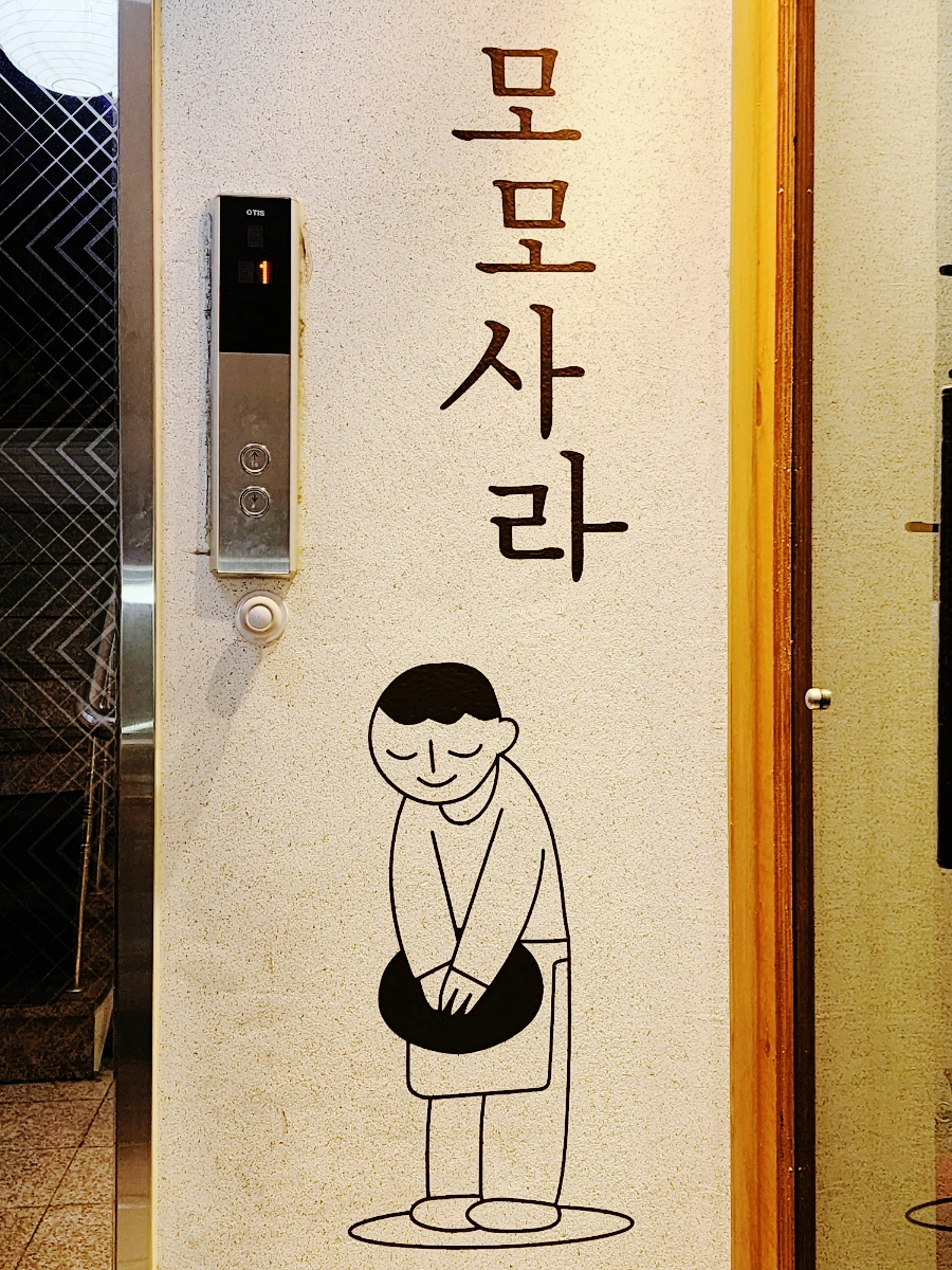 SE-911e59d4-fe99-11ed-81d0-677fc314203c.jpg?type=w1