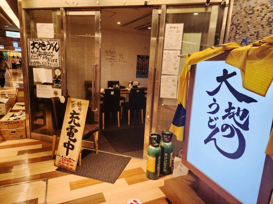 SE-87a8a146-d95f-11ee-81af-d1f8f43c0b06.jpg?type=w1