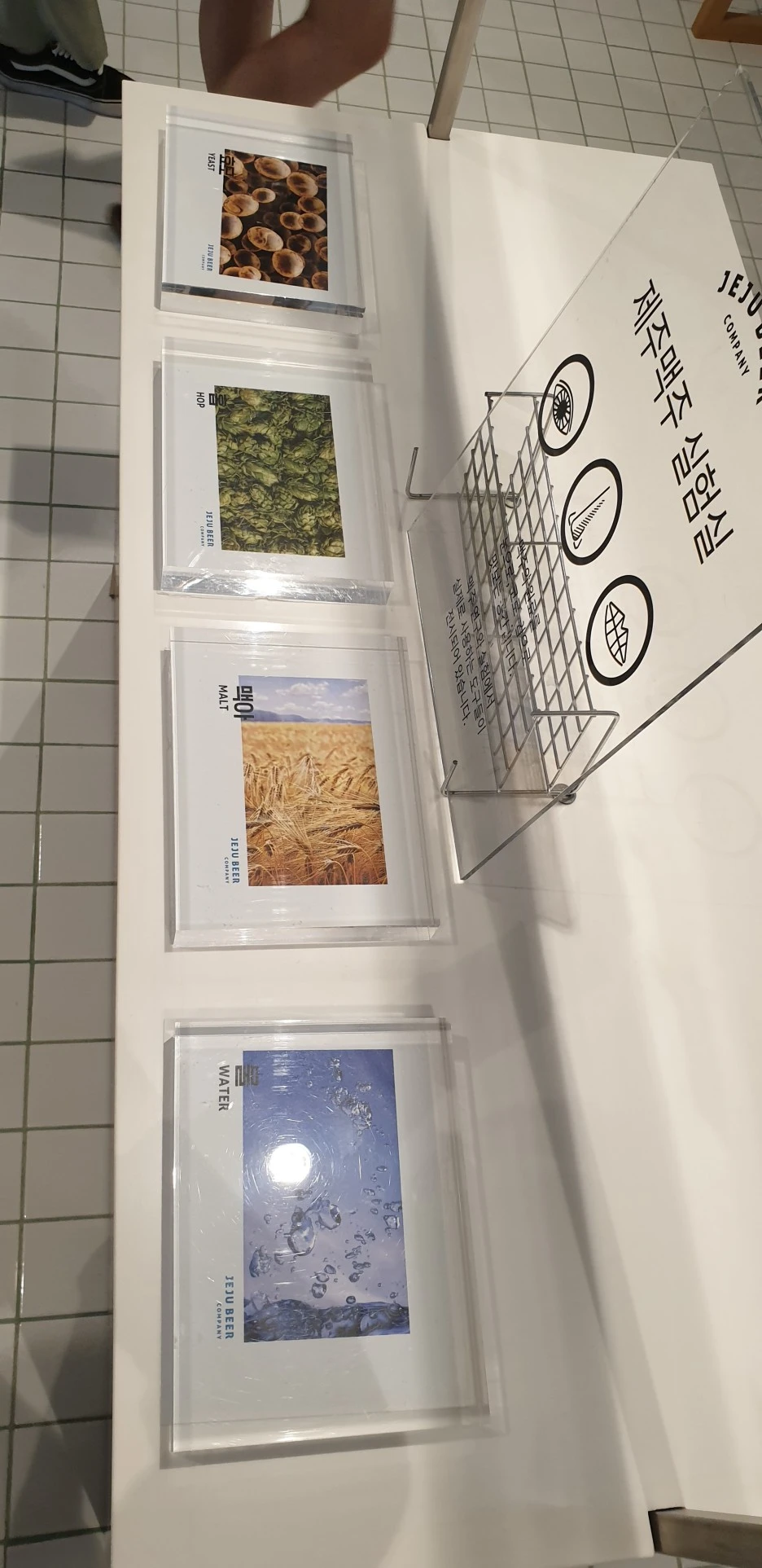 20220525_161222.jpg?type=w1