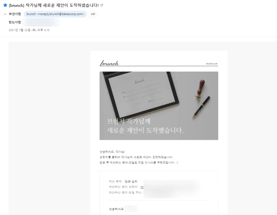 SE-1f077caf-bc34-44c6-b0c4-3fcb3a831ab5.png?type=w1