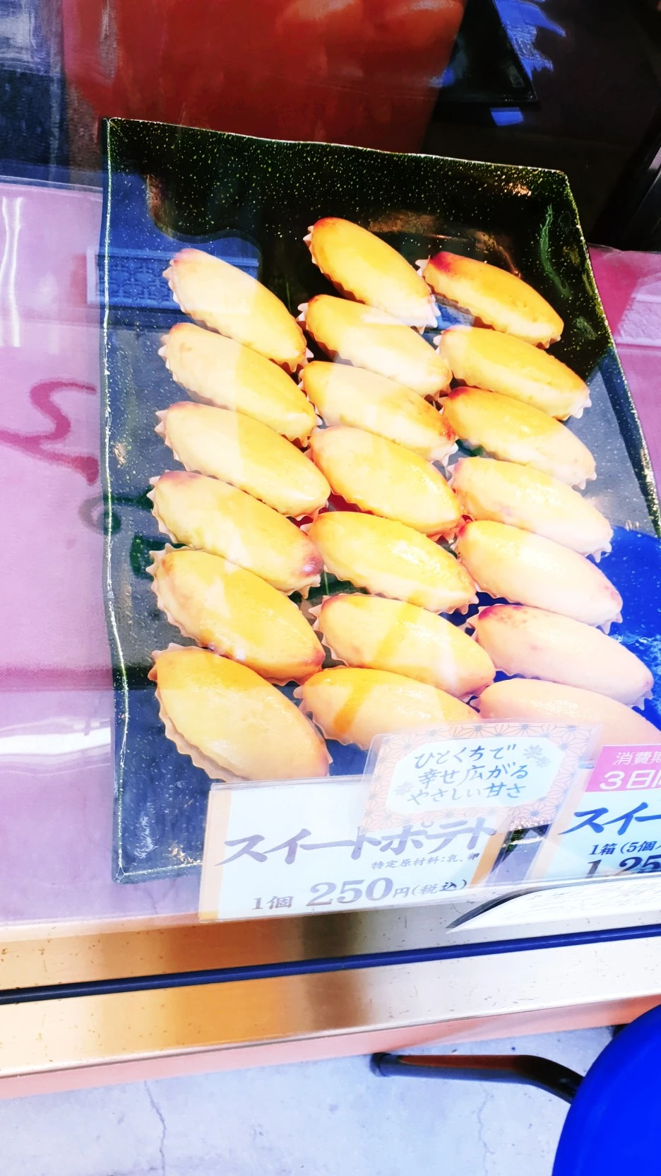 SE-8706ffe1-dc53-4915-8d09-fa56ff8dcdcd.jpg?type=w1