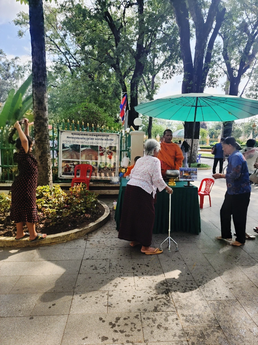 SE-94c7396f-3a7a-11ef-8dbb-8b634d938c61.jpg?type=w1