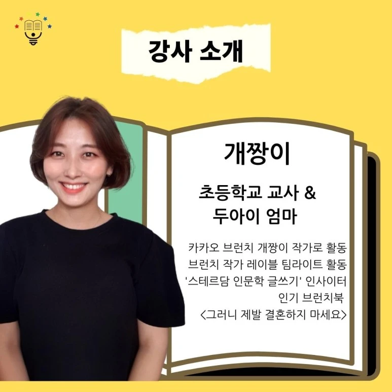 KakaoTalk_20220912_132823043_05.jpg?type=w773