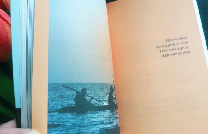 SE-b7a7cd0a-bdf4-11ec-b6bd-17eafdf40453.jpg?type=w1