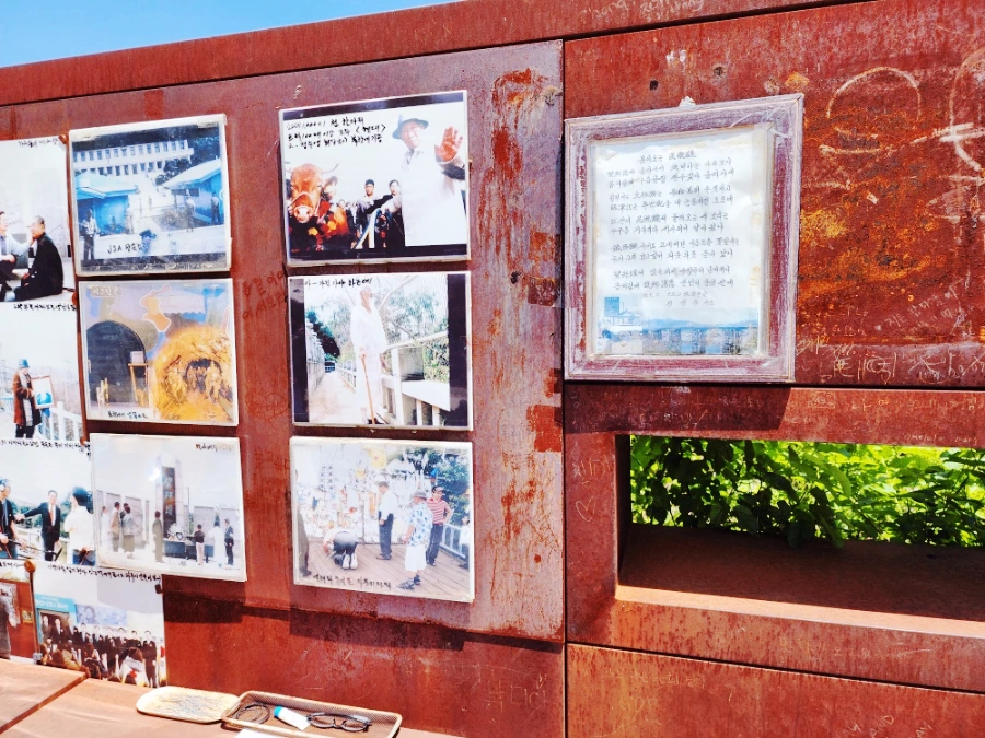 SE-41db84c6-0744-11ee-a1f8-4508bd97a8e2.jpg?type=w1