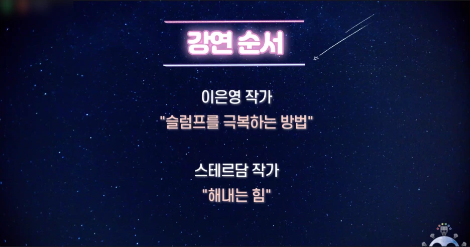 SE-813f8ef6-2e2a-4dca-8cd4-11ae9f6247ed.png?type=w1