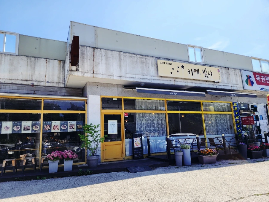 SE-7a5ced64-0a3c-11ee-a85d-53cc3154849e.jpg?type=w1