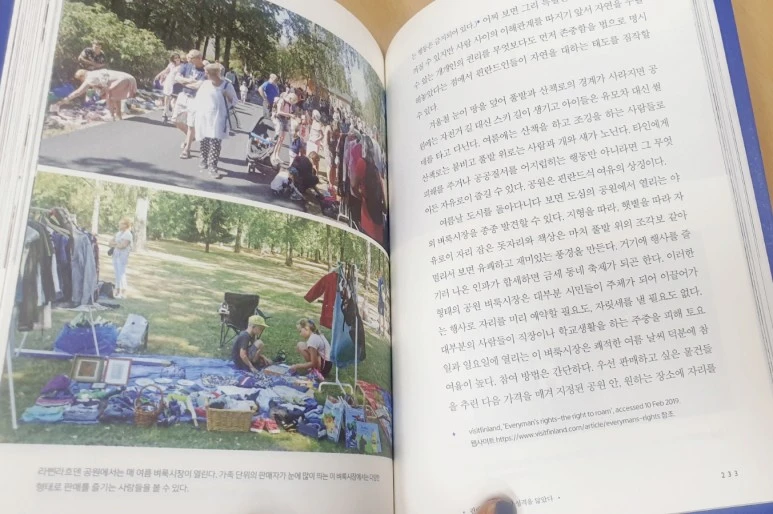 SE-f767f833-6c46-11ed-850e-b9e20f9923e2.jpg?type=w773