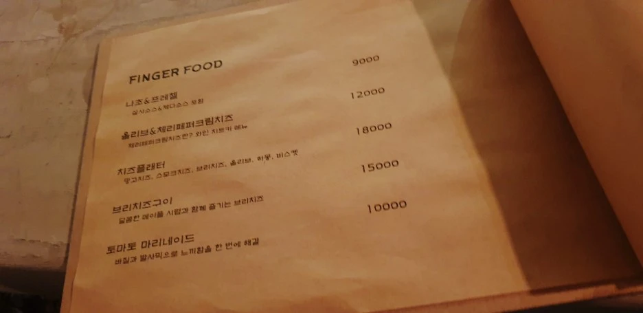 SE-4796639c-1718-483d-b809-f115f062c4de.jpg?type=w1