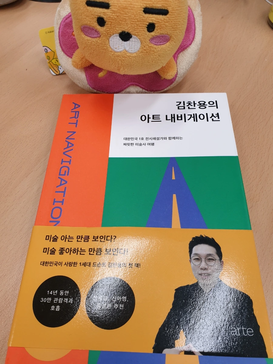 20211203%EF%BC%BF174101.jpg?type=w1