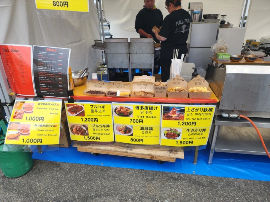 20231007%EF%BC%BF144920.jpg?type=w1