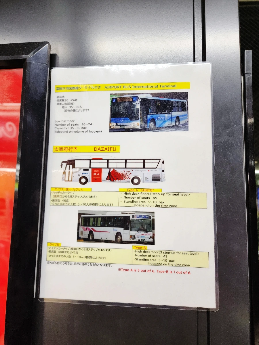 SE-87c26ae1-d95f-11ee-81af-e1a2af225881.jpg?type=w1