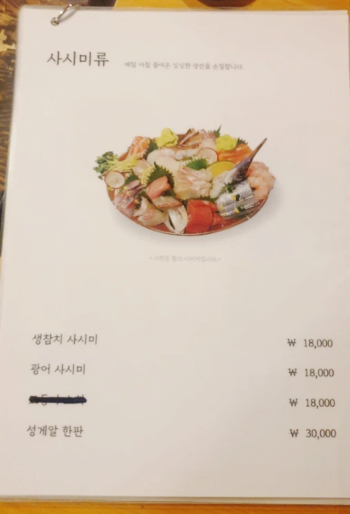 SE-0bfd779c-4cdc-11ed-ae4b-eb535558a72e.jpg?type=w1