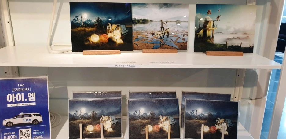 SE-431b8087-99ea-4130-bef7-4ada21dfec37.jpg?type=w1