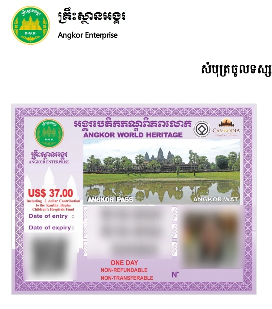 SE-1619cd05-5075-11ef-8f8b-25713e7ae7ad.jpg?type=w966