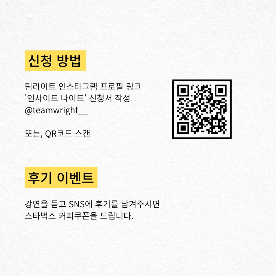 KakaoTalk_20230113_104208504_04.png?type=w1