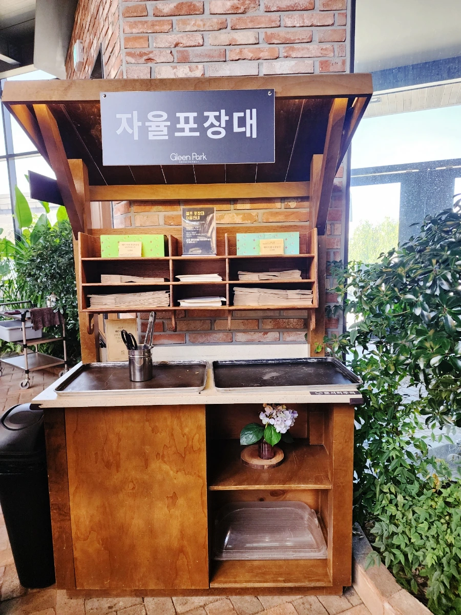 SE-ef96f8ac-ccec-11ed-9008-31f1ba65f86a.jpg?type=w1