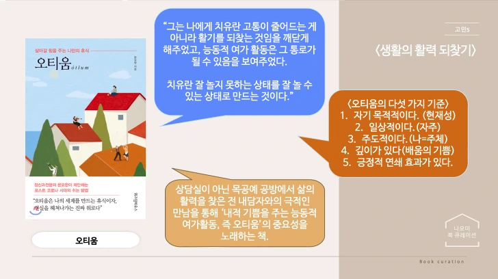 20211127204207.png?type=w1