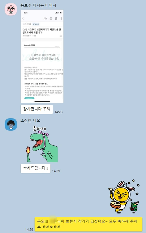 SE-3595b9e9-4ac8-4625-9a36-2502e8e584eb.png?type=w1