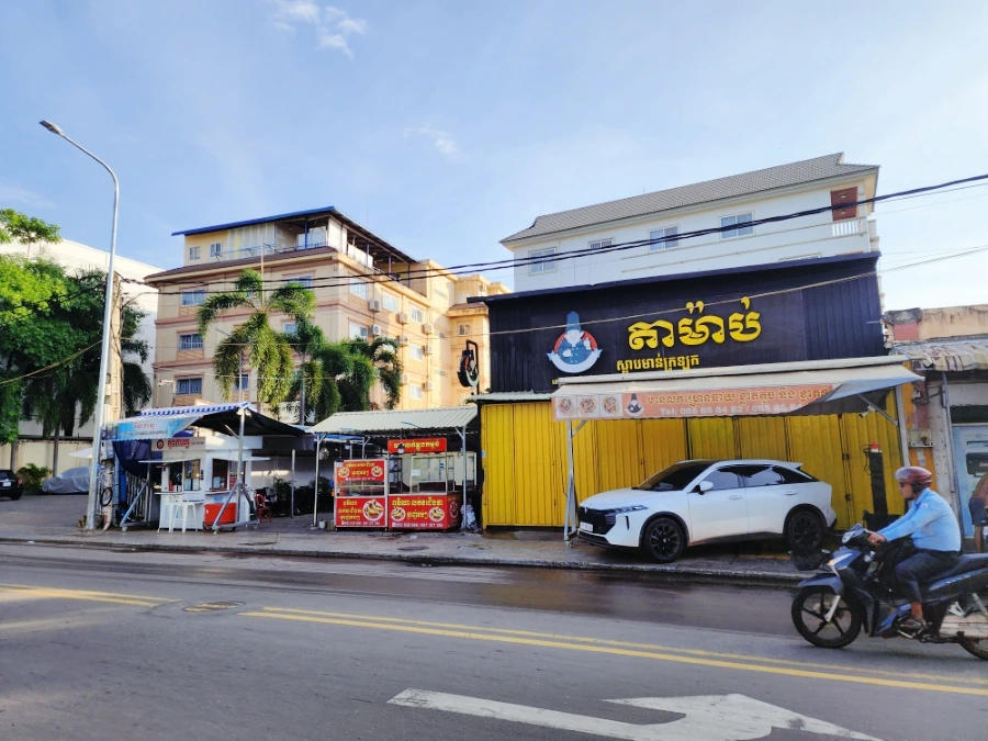 SE-594d8c31-3a7a-11ef-8dbb-43052cfd091b.jpg?type=w1