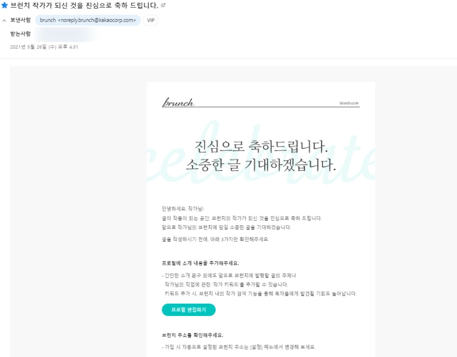 SE-163f5039-c35d-4ffb-8786-77f858a4e316.png?type=w1