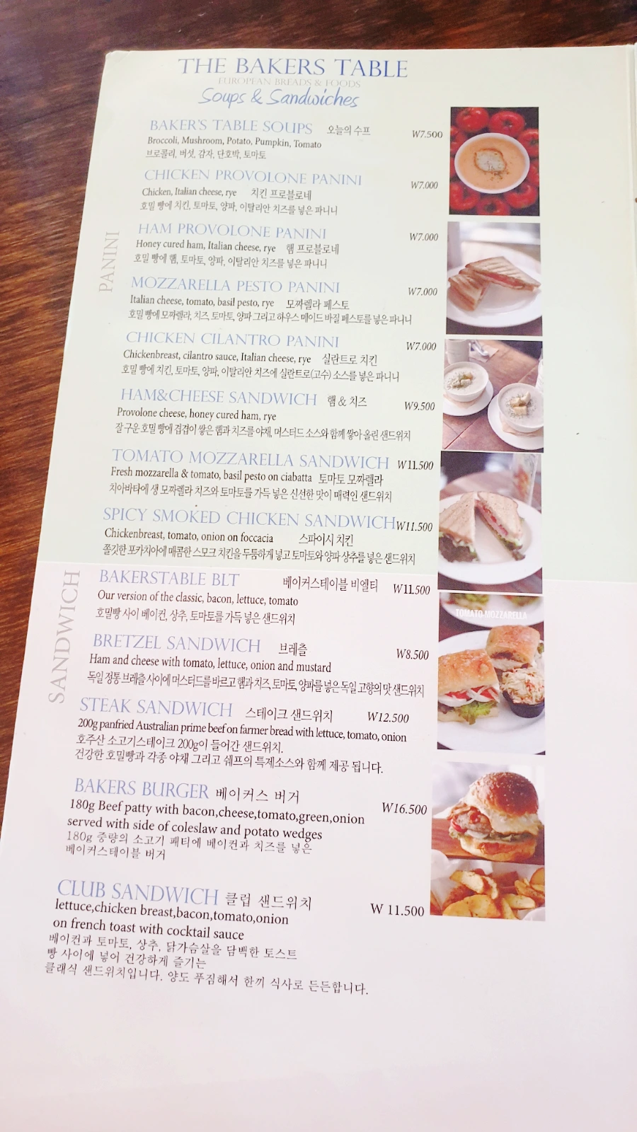 SE-122c2741-22b2-11ed-ae47-85c284c5a193.jpg?type=w1