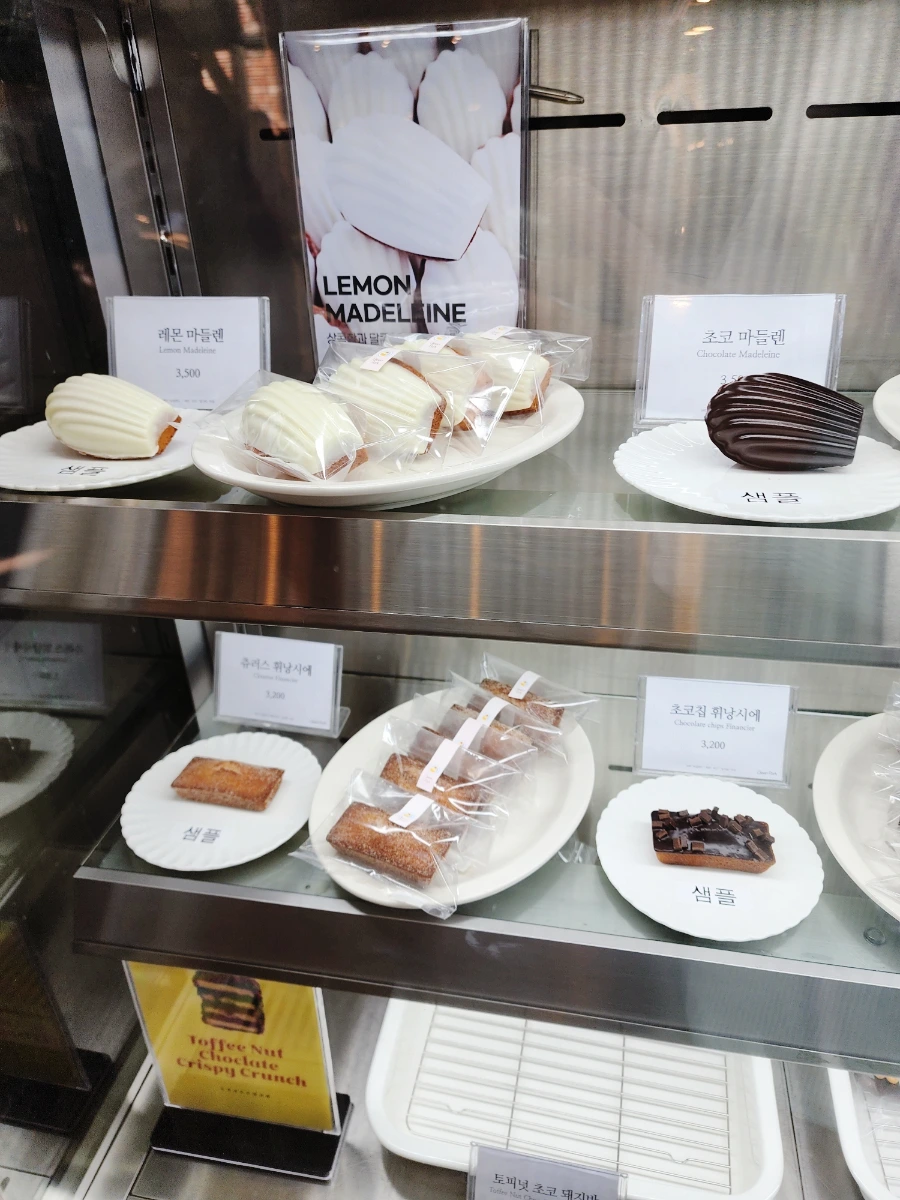 SE-ef901ad1-ccec-11ed-9008-f39e97230b34.jpg?type=w1