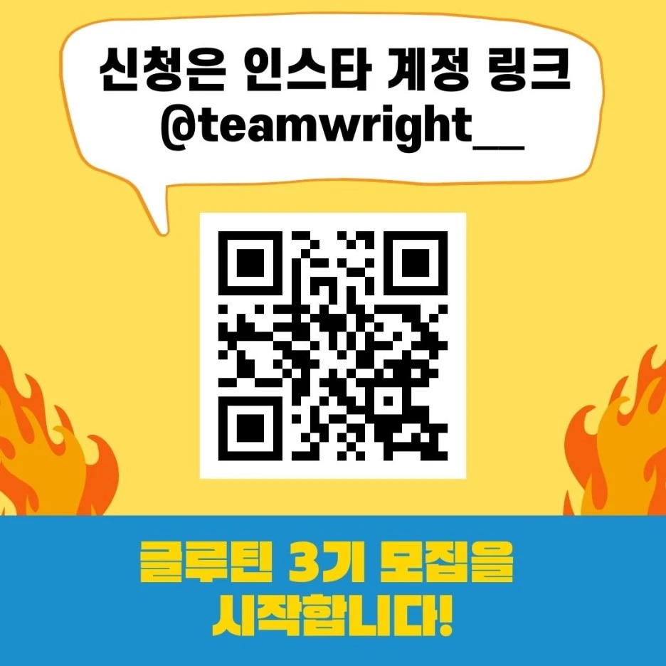 KakaoTalk_20230120_163904293_01.jpg?type=w1