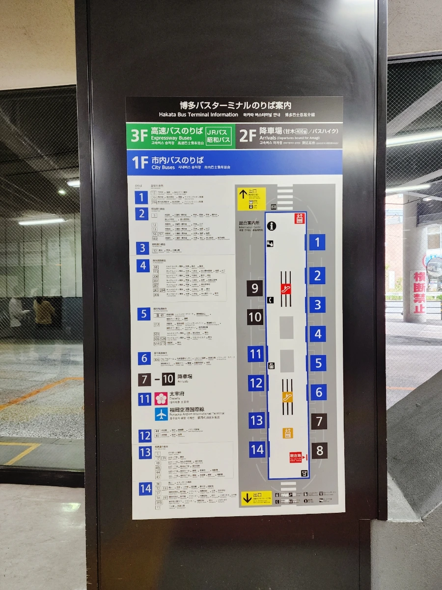 SE-23745106-d95f-11ee-81af-49fb57b7f457.jpg?type=w1