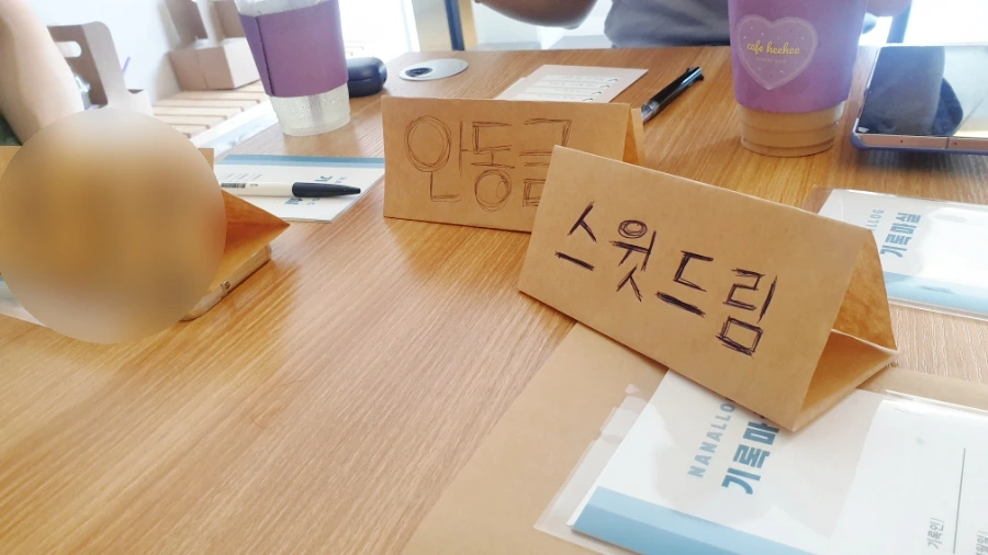 SE-9f9ab4c4-1069-11ed-8d09-fb471bc73bda.jpg?type=w1