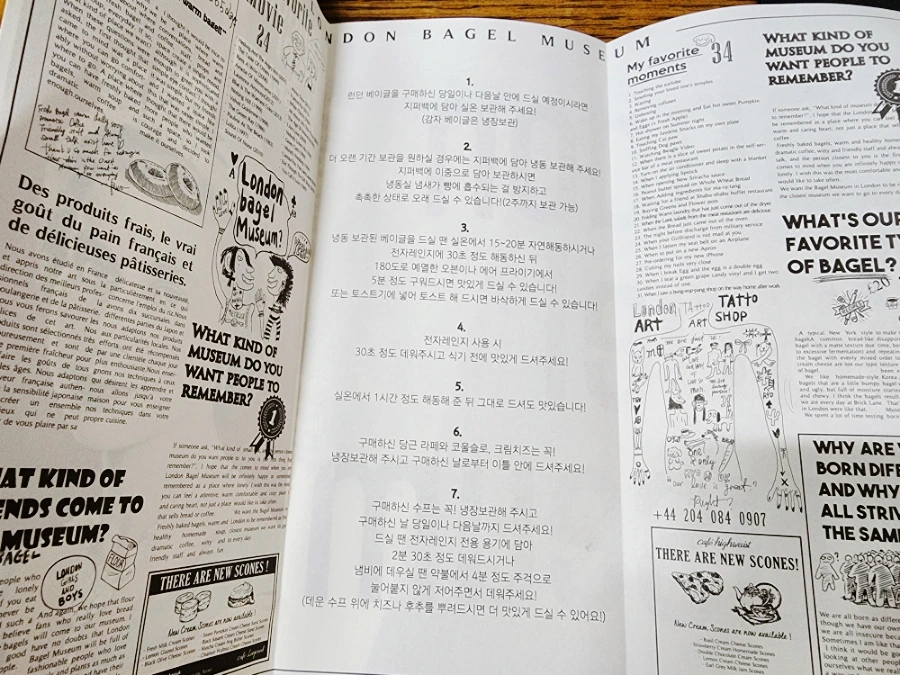 SE-8c054ebf-b3b3-11ee-89e1-c1b026b5b5c5.jpg?type=w1